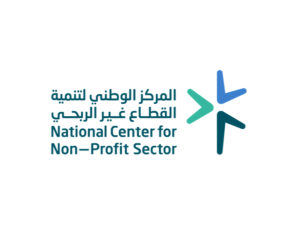 شعار المركز الوطني لتنمية القطاع غير الربحي 1 300x225
