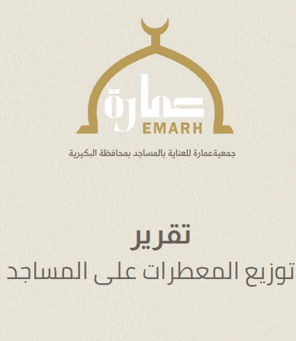 لقطة شاشة 2026 04 13 012032