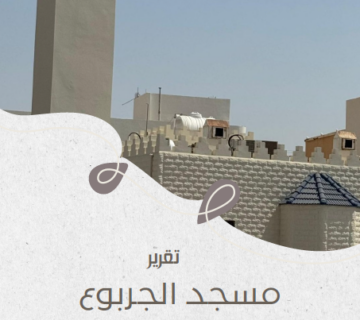 لقطة شاشة 2026 04 13 012326 360x320