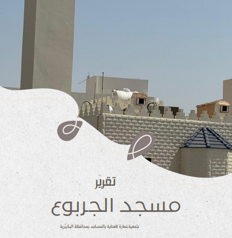 لقطة شاشة 2026 04 13 012326