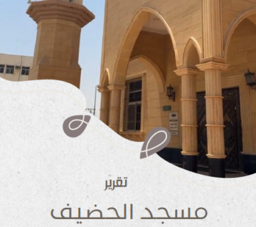 لقطة شاشة 2026 04 13 012622 360x320