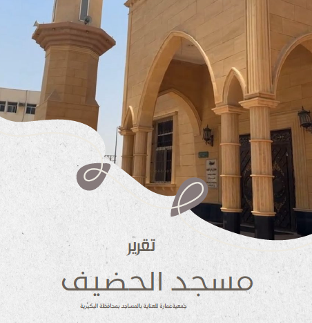 لقطة شاشة 2026 04 13 012622